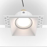 MAYTONI Stropna Svetilka Dot | Shoptok.si