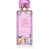 Al Haramain Baqat Zuhoor Wardi parfumska voda za ženske 100 ml Slike