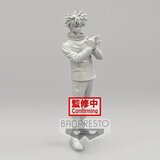 Banpresto 4983164186123 Jujutsu Kaise, večbarvna, (21241080) Cene