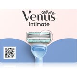 Gillette Venus Intimate nadomestne britvice za urejanje bikini linije 10 kos u