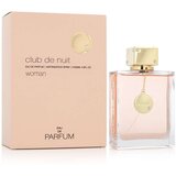 Parfem za žene Armaf EDP Club De Nuit Woman 200 ml Cijene