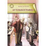 Pčelica Autobiografiјa – Branislav Nušić Cene