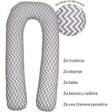 NEWFORM Jastuk za trudnice i dojenje FAMILY Zig Zag, 300cm, Belo-sivi Cene
