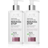 Apis Natural Cosmetics Rosacea-Stop set Cijene