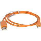 HP net ap-cbl-seru console adapter cable JY728A | ePonuda.com
