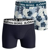 Bjorn Borg essential 2x boksarice Cene