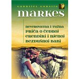 Sezambook Gabrijel Garsija Markes - Neverovatna i tužna priča o čednoj Erendini i njenoj bezdušnoj babi Cene