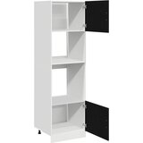 Viseći ormarić Crni hrast 60 x 57 x 207 cm Konstruirano drvo | Eponuda.com
