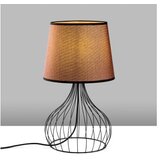 Opviq stona lampa Telıs 5392 | ePonuda.com