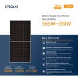 Das solar 580W solarni panel (DH144NA-580) Cene