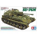 Tamiya RUSKI SAMOHODNI TOP Su-76M, (21287328) Cene