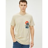 Koton Asian Printed T-Shirt Crew Neck Short Sleeve Cotton Cene