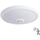 Kanlux 18121 - LED plafonsko svetlo sa senzorom FOGLER LED/14W/230V | Eponuda.com
