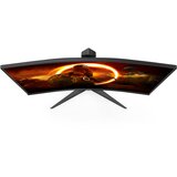 AOC 27 inča CQ27G2S/BK WLED Gaming zakrivljeni monitor | ePonuda.com