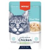 WANPY piletina i bakalar sos za macke 12x85g | ePonuda.com