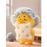  Plišane igračke Comansi Upsetduck patka 15 cm | shoptok.hr