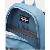 Under Armour Batoh Hustle Lite Backpack | ePonuda.com