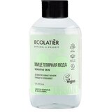 ECOLATIER Urban – Micelarna voda sa skidanje šminke za osetljivu kožu KAKTUS & ALOA VERA 400ml Cijene