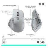 Logitech Miš Wireless MX Master 4 Pale Gray 910-007563 | Eponuda.com