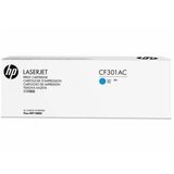 HPSupplies Toner HP 827A Contractual/plava | ePonuda.com