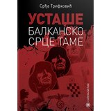 Catena Mundi Srđa Trifković
 - Ustaše: balkansko srce tame