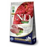 Farmina N&D quinoa hrana za pse - weight managment lamb 2.5kg Cene