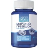 DOKTOR MORE Ekstrakt školjki 0.4 g, 30 kapsula Cene