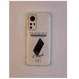 TYPHON Redmi 12 5G transparent sa ojačanim ivicama Cene