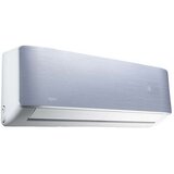 Vivax ACP-12CH35AERI+ silver klima uređaj inverter Cene