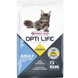 Opti Life hrana za sterilisane i gojazne mačke sterilised/light 7.5kg