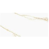  Granitogresne ploščice (60 x 120 cm, Mat) | Shoptok.si