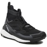 Adidas Terrex Free Hiker 2 | shoptok.hr