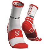 Čarape Compressport Shock Absorb Socks White - T2 | shoptok.hr