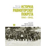 Zavod za udžbenike Kosta Nikolić - Istorija ravnogorskog pokreta 1 Cene