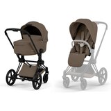 Cybex Voziček 2v1 Priam komplet comfort Platinum coconut brown Cene