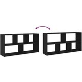  Zidna polica crni hrast 100x25x50 cm inženjerski drvo | shoptok.hr