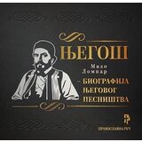Pravoslavna reč NS Milo Lompar - Njegoš: biografija njegovog pesništva | ePonuda.com