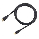 S Box SBOX KABAL HDMI-HDMI 2.1 M M 2m 8K 60Hz Cijene