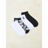 Sinsay Komplet od 4 para čarapa | shoptok.hr