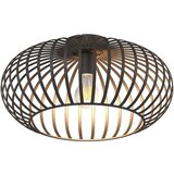 Globo Stropna Svetilka Max | Shoptok.si