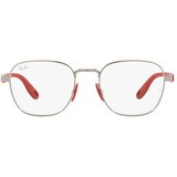 Ray-ban Naočare RX 6484M F001 Cene