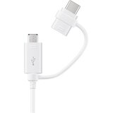 Samsung Kabl ORG. Combo Type-C i micro USB, 1,5m, EP-DG930DWEGWW Cijene