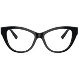 Tiffany Naočare TF 2251 8001 | ePonuda.com