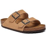 Birkenstock Arizona Leve sarena Cijene
