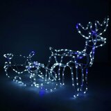  Svjetlosna dekoracija - sob s sanjkama, 288 LED dioda | shoptok.hr