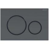 Geberit 115.882.16.1 Sigma20 aktivirna tipka Cene