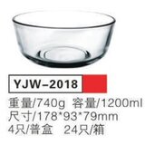  Stklena cinija 4/1 1200ml YJW-2018 Cene