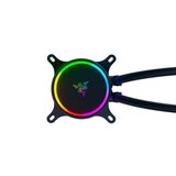 Razer komplet za tekočinsko hlajenje aio liquid cooler hanbo chroma rgb 240MM z argb pokrovčkom črpalke | Shoptok.si