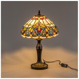 Brilagi tiffany vitražna stona lampa luisa 1xE27/40W/230V Cene