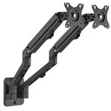  NOSAČ ZA DVA MONITORA GEMBIRD MA-WA2-01, montaža na zid, 17”-27”, up to 7 kg | Eponuda.ba